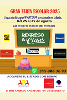 Feria escolar 2025 - 2026