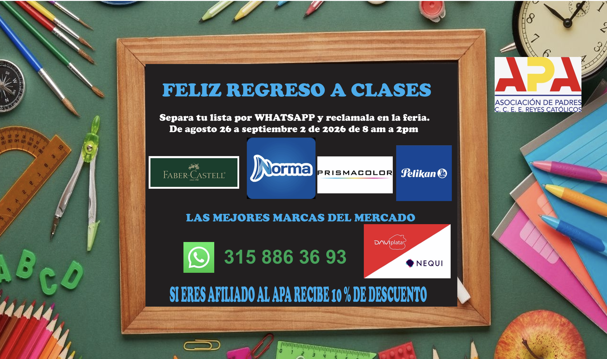 Descuento utiles escolares 2026
